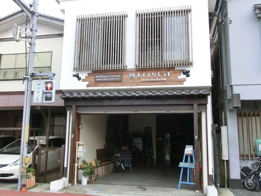 Omotenashi Lab Sakura  Exterior foto