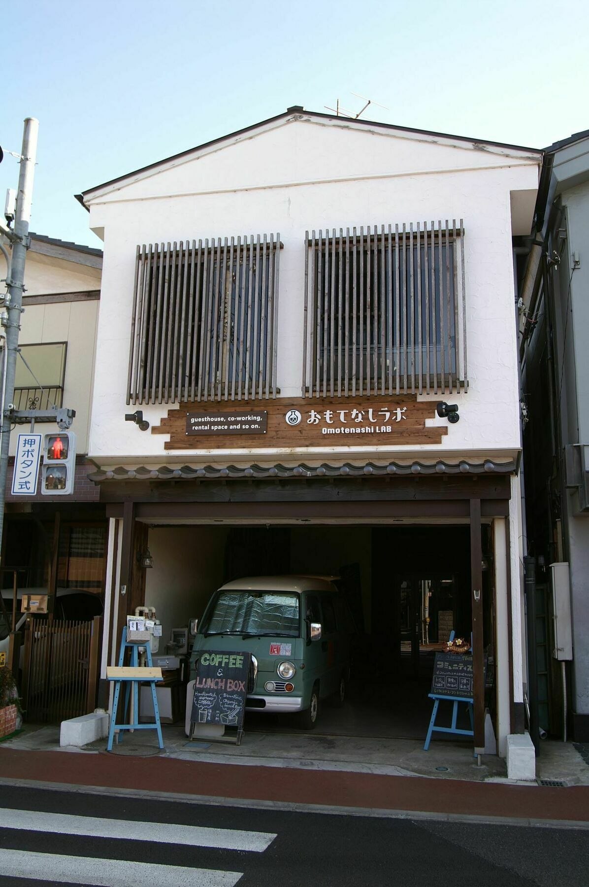 Omotenashi Lab Sakura  Exterior foto